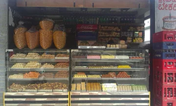 Sri Iyengars Bakery & Sweets photo 
