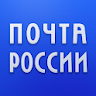 Почта России icon