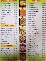 New Khalsa Punjabi Hotel menu 6