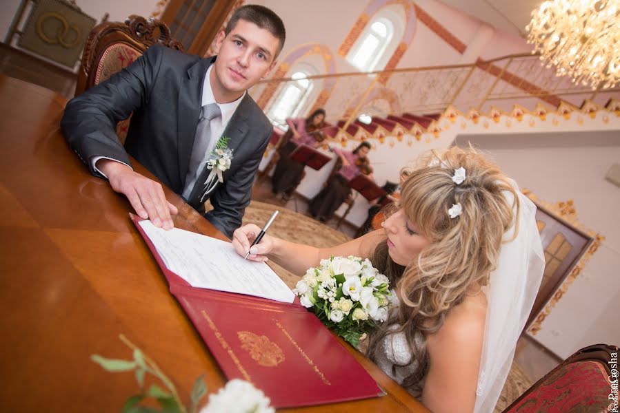 ช่างภาพงานแต่งงาน Georgiy Prostyakov (progosha) ภาพเมื่อ 29 พฤษภาคม 2014