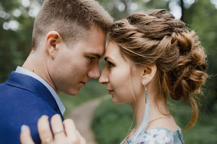 Fotografo di matrimoni Anna Zhovner (nushkeen). Foto del 10 maggio 2022