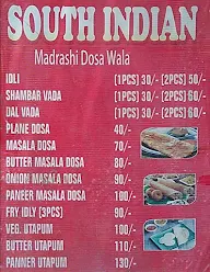 South Indian Dosa menu 1