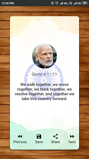 Screenshot Narendra Modi Quotes