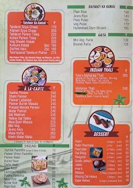 Tulsi Sweets And Mobile Palace menu 5