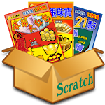 Scratch Lottery Apk