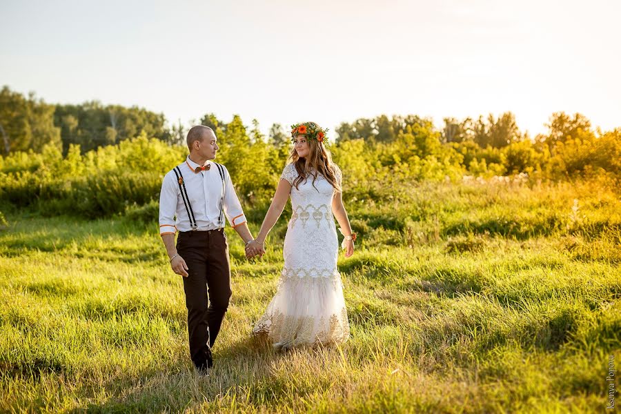 Fotógrafo de casamento Kseniya Popova (ksenyia). Foto de 13 de novembro 2017