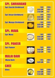 Shiv Sai Ice Cream Center menu 2