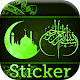 Islamic Stickers Pack Download on Windows