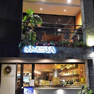La MESA 西班牙餐廳