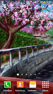 Anime Sakura Live Wallpaper: Japanese Garden Theme(圖3)-速報App