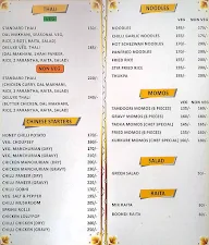 Tandoori Trumpets menu 2