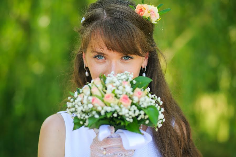 Wedding photographer Kirill Skryglyukov (baggage). Photo of 16 July 2017