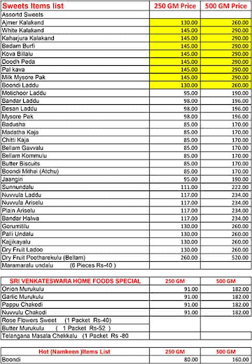 Sri Venkateshwara Home Foods menu 