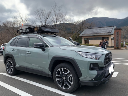 にこさんのRAV4の画像