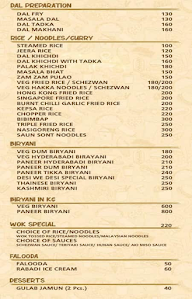 Desi 'We' Desi menu 2