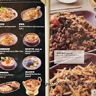 NARA Thai Cuisine 泰式料理