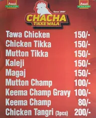 Chacha Tikka Wala menu 1
