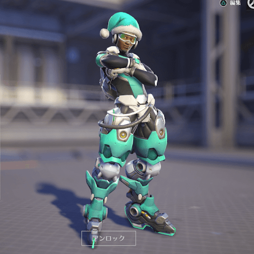  Lúcio Skin 