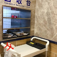 了凡香港油雞飯(松山車站店)