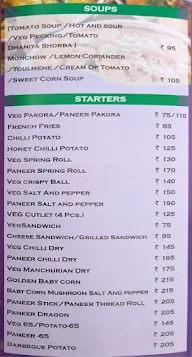 Palm Delight menu 5