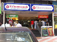 Dosa Bhavan photo 1