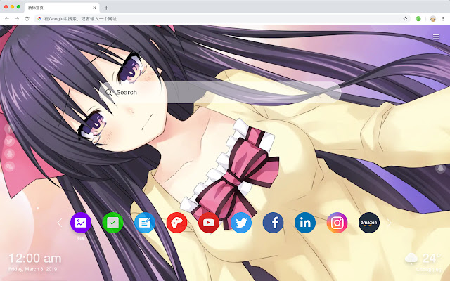 Yatogami Tohka New Tab, Wallpapers HD