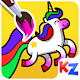 Kids Coloring Book - Free 250+ Kids Coloring Pages Download on Windows