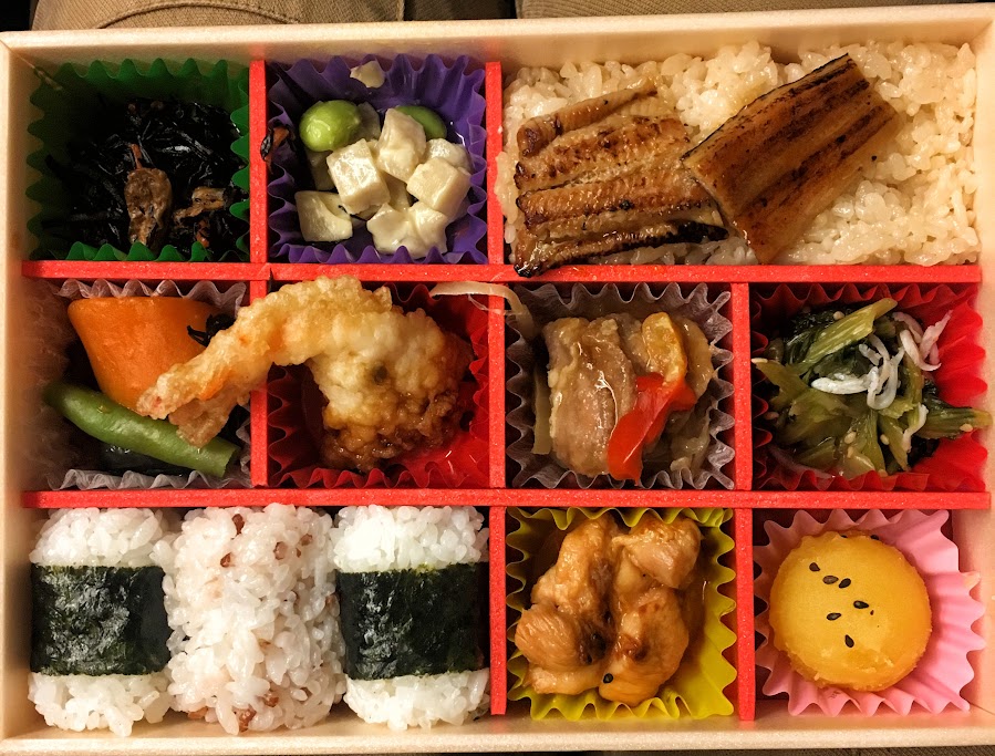 bento