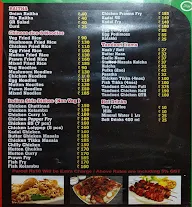 Ayyanar Karaikudi Restaurant menu 1