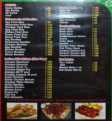 Ayyanar Karaikudi Restaurant menu 