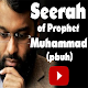 Download Seerah of Prophet Muhammad (pbuh) by Dr.YasirQadhi For PC Windows and Mac 1.0