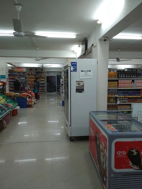 Shri Shiva Super Market photo 