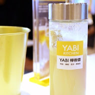 Yabi Kitchen 南洋風味餐廳