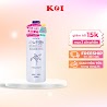 Nước Hoa Hồng Ý Dĩ Hatomugi Naturie Skin Conditioner 500Ml