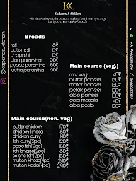 Kalpana's Kitchen menu 2