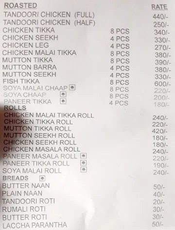 Sameer Qureshi's Kebab menu 