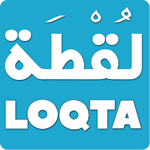 Download Loqta For PC Windows and Mac