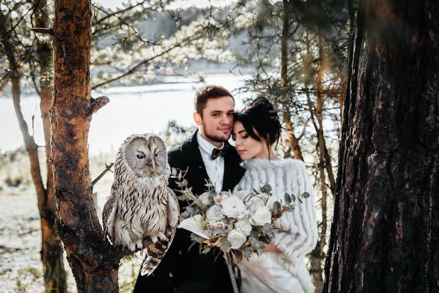 Wedding photographer Ekaterina Dmitrieva (edmitrieva). Photo of 29 July 2020