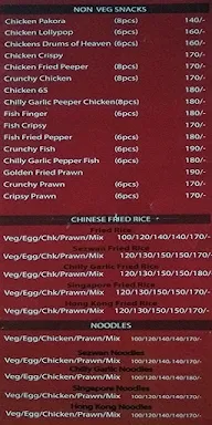 Five Fingers menu 2