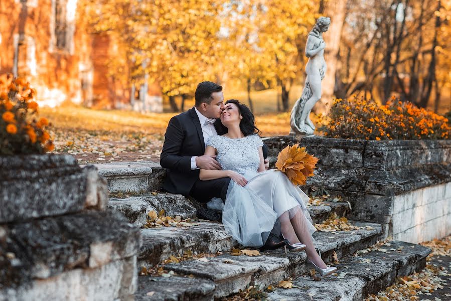 Fotógrafo de casamento Ulyana Kanadina (id8000198). Foto de 19 de dezembro 2018