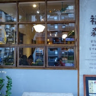 福森咖啡cafe廚房