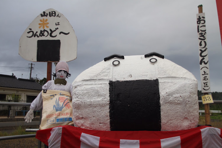 MRワゴンの姶良市・山田町・かかし祭り・サザエさんに関するカスタム事例の投稿画像21枚目