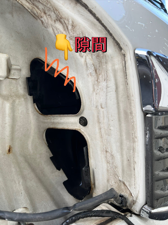 ミニキャブトラックの雨漏り修理・u62初期型・自動車用シーリングに関するカスタム事例の投稿画像6枚目