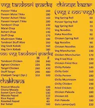 Sasural menu 1