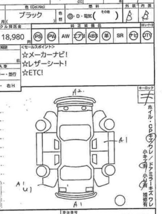 の投稿画像1枚目