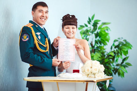 Wedding photographer Evgeniy Maynagashev (maina). Photo of 24 May 2015