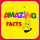 Download Amazing Facts: Interesting Facts USA : Germany For PC Windows and Mac 1.0