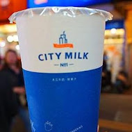 CITY MILK 木瓜牛奶(士林店)