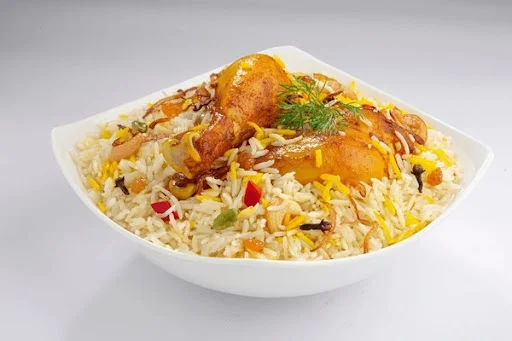Chicken Dum Biryani [Full, 3 Pieces]