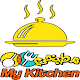 Download My kitchen - مطبخي For PC Windows and Mac